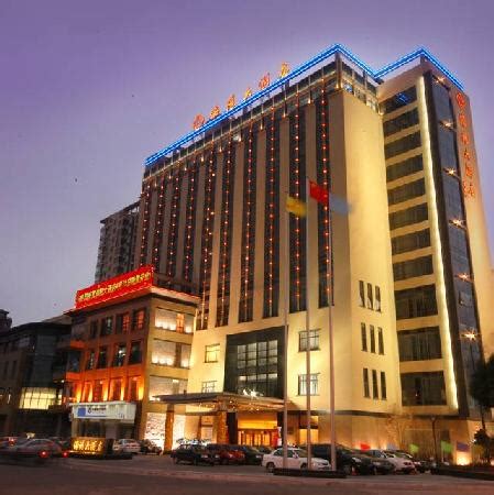 Hotel Near Me Eve Up To 50 Off Changzhou Bronze Hotel - 