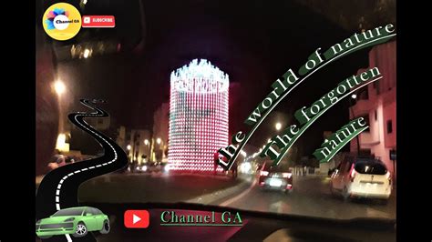 Channel GA مناظر جميلة ورائعة the world of nature😎😎🚙🛤 YouTube