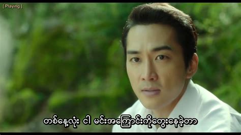 Myanmar Subtitle Movies & Series Free For Myanmar Users What&x27;s New in the Latest Version 12. . Channelmyanar