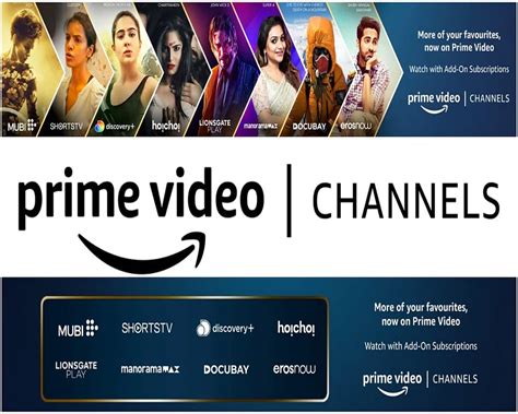 Channels - Prime Video