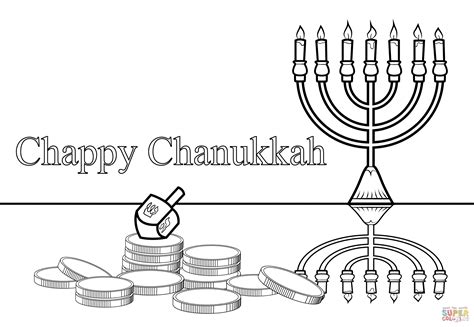 Chanukah Coloring Shee