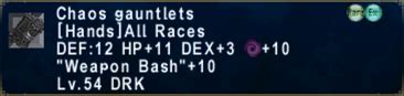 Chaos gauntlets.  Remember before 07 when your only feasible options were...