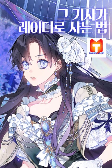 Chapter 004 The Female Knight and Using Magic How to Treat a Lady