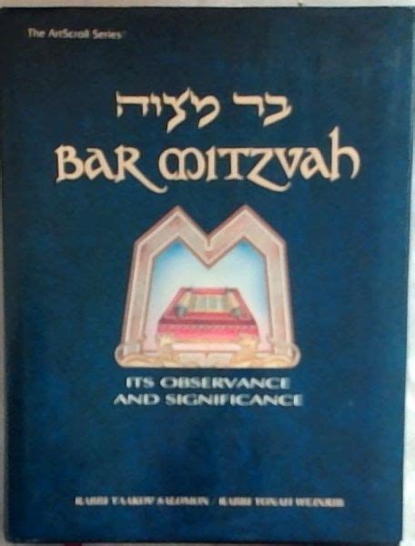 Chapter 1: The Significance of a Bar Mitzvah.