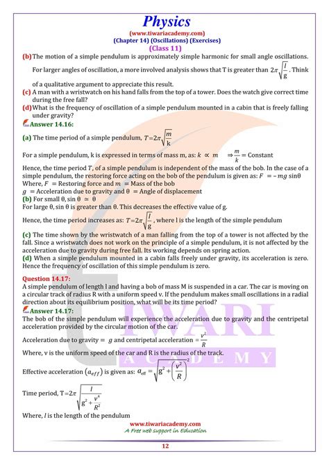 Chapter 14 Physics Review Answers