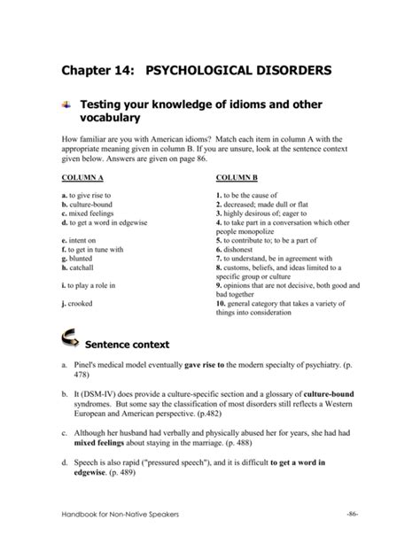 Chapter 14 psychological disorders study guide answers. - Physical chemistry of the biosciences solutions manual.