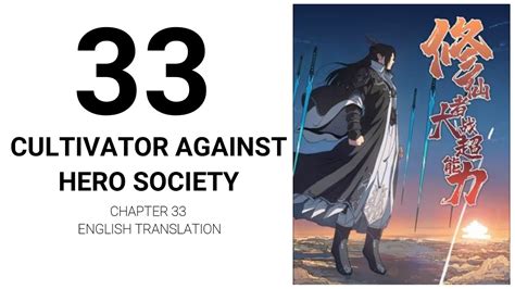 Chapter 186 - Cultivator Against Hero Society