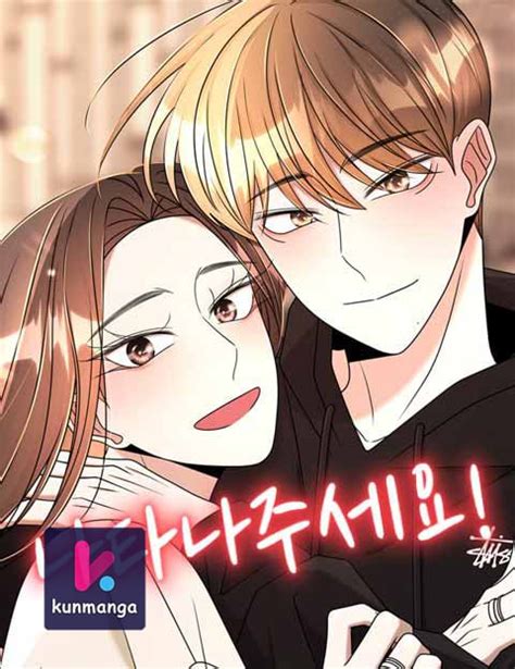 Chapter 27 - Please Show Up! - Read Manga Online