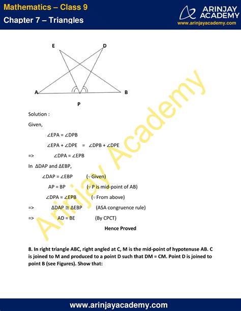 Chapter 7 Exercises And Problem Solution