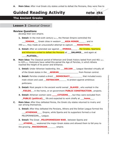 Chapter 7 section 3 guided reading review answers. - Texas school counselor exam study guide.