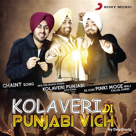 Char Baj Gaye (Party Abhi Baaki Hai) MP3 Song Download- Saturday