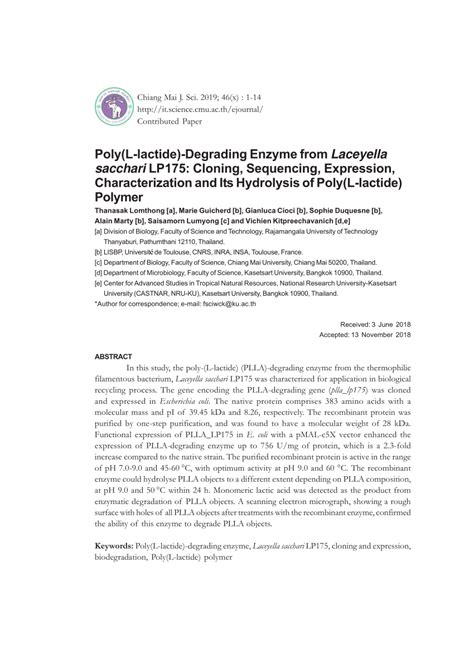 Characterization of Poly(L-lactide)