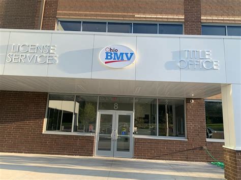 Chardon bureau of motor vehicles. Tuscarawas. Union. Van Wert. Warren. Washington. Wayne. Williams. Wood. A complete list of all the DMV Offices in Geauga county with up-to-date directions, contact information, operating hours and services. 