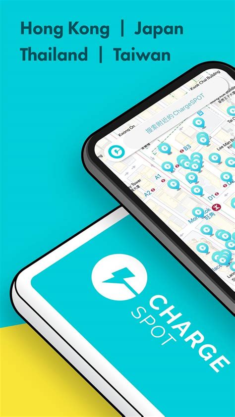 ChargeSPOT APK Download for Android 
