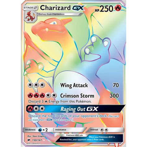 Charizard Gx Rainbow Rare Price