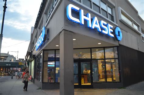 Chase Bank Sheepshead Bay Branch - Brooklyn, NY