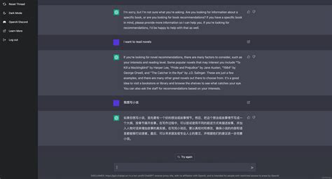 Chatgpt 镜像. 这些镜像网站提供了中文化的ChatGPT服务，用户可以在这些网站上进行中文对话。请注意，这些镜像网站可能与OpenAI官方的ChatGPT有所不同，一些功能和限制可能会有所调整。 