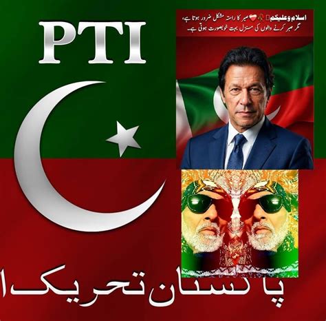 Chaudhry jatt.  #tractor #trendingreels #trending #publicreaction #tractorloverzz ️ ishant__22226...