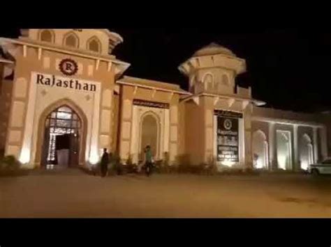 Chavez Hall Video Multan