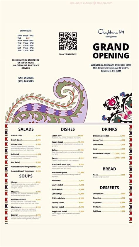 Chaykhana n1 uzbek cuisine menu. Advertisement A hot, dry climate sets the tone for the Greek menu, which relies heavily on fresh food. Fishermen pluck an array of seafood from the Mediterranean. Farmers cultivate... 