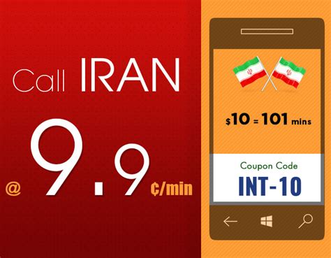 Cheap Calls to Iran Call Tehran From 14p per minute