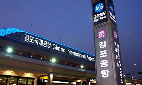 Cheap Flights from Gimpo International Airport to Alice Springs