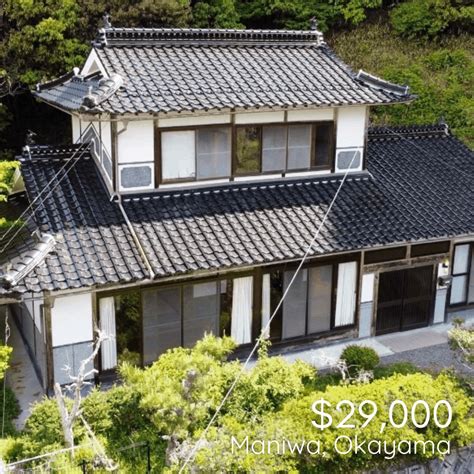 Cheap Houses Japan on Instagram: "This huge, walled-off …