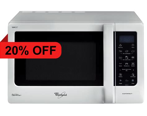 Panasonic NN-SV79MS 1.4 cu.ft Smart Inverter Works with Alexa Countertop. $299.99 New. Panasonic NN-SN77HS 1250W 1.6 cu. ft. Stainless Steel Microwave - Silver. (10) $239.75 New. $119.99 Used. Panasonic NE-1025F 1000W Stainless Steel Commercial Microwave Oven. (3) . 