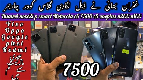 Cheapest price phone market redmi 9a google pixel 3 5a 5g Motorola …