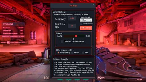 Cheat Valorant cheats valorant