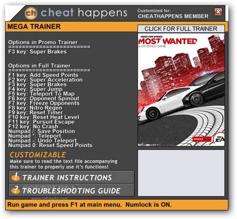 Cheat code need for speed most wanted pc