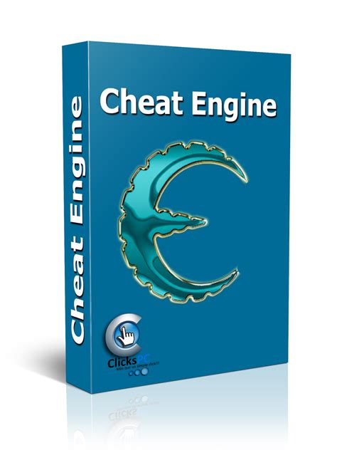 Cheat engine 63