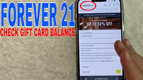 Check F21 Gift Card Balance