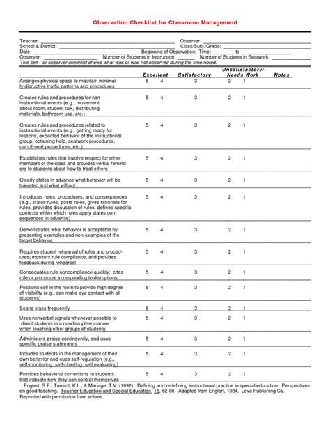 Check If Form Is Open FORM.UDLVIRTUAL.EDU.PE