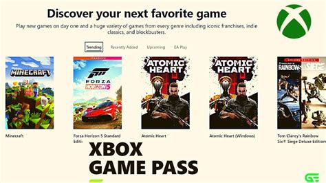 Check Xbox Game Pass Status