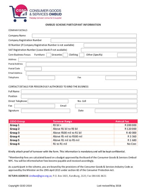 Check a VAT number (VIES) - Your Europe - ec.europa.eu