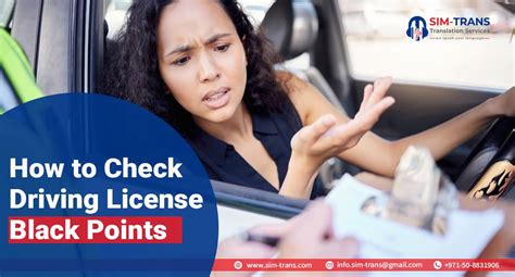 Check driver license eligibility.  Check your points balance to see where ...