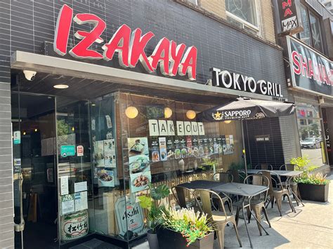 Check out Great Coupons for Izakaya.