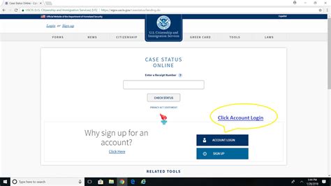 Check status of uscis service request
