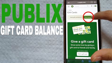 Check the balance of a publix gift card. You can view your 3rd party store card balance by checking the company website or by calling the number on the back of your card. Back to top. 