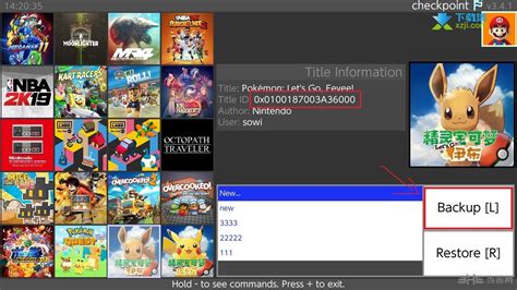 Checkpoint存档使用教程 NS游戏存档备份导入方法介绍-艾思下载站
