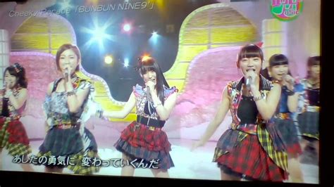 Cheekybunbun Leaked [CLIP] 80 Vids