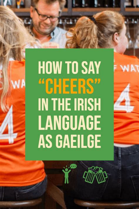 Cheers in irish pronunciation