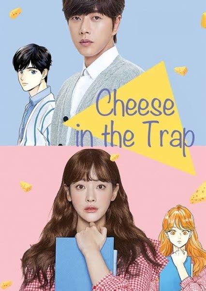 Cheese in the trap 5