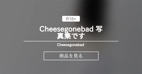 Cheesegonebad Leaked [SEX VIDEO] 🍌 230 Vids