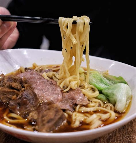 Chef Hung Taiwanese Beef Noodle 洪师傅牛肉面 - doordash.com