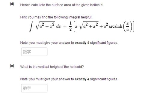 Chegg maths questions - Math Glossary