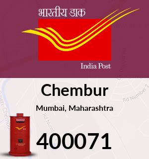 Chembur pin code - ABP News