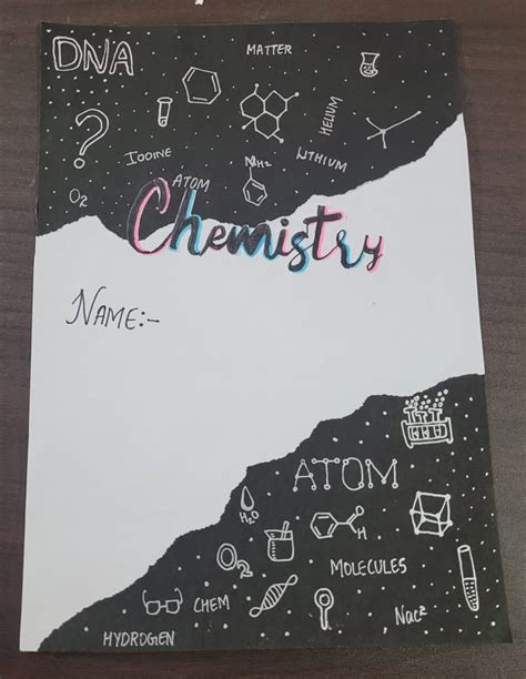 Chemistry Project Cover Page Design
