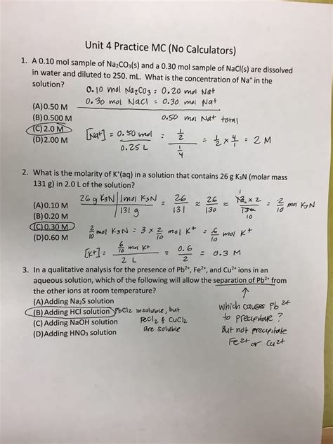 Chemistry Unit 5 Test Answer Key Test Study Guide Answer Key Liberty